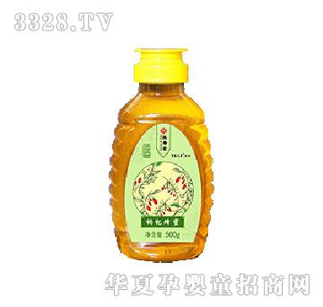 �������轷���