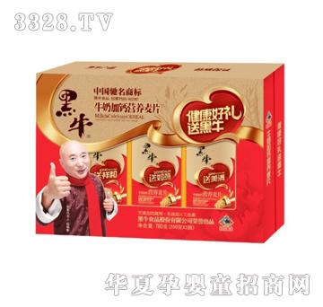 ��ţţ�̼��}�I�B(y��ng)��Ƭ���Y�У�
