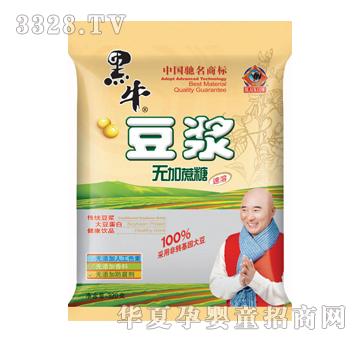 ��ţ�o�����Ƕ�?ji��){