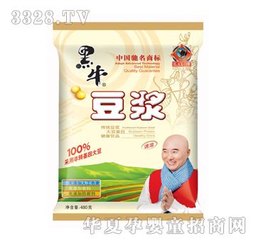 ��ţ��?ji��){480g