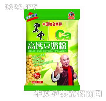 ��ţ�̳�80g�ĸ��}���̷�