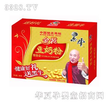 ��ţ���b�S�������̷ۣ��Y�У�
