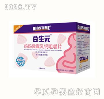 ����Ԫ����΢�����}�׽�Ƭ��30Ƭ��