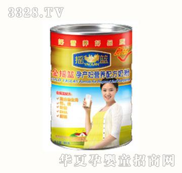 �u�@��u�@�Юa(ch��n)�D�I�B(y��ng)�䷽�̷ۣ�С �b��