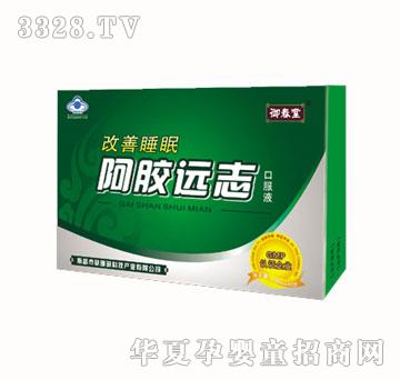 ��֮����Ʒ���z�h(yu��n)־12֧�ڷ�Һ