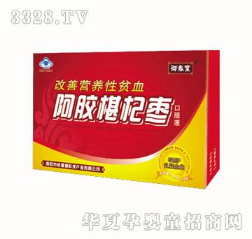 ��֮����Ʒ���z��12֧�ڷ�Һ