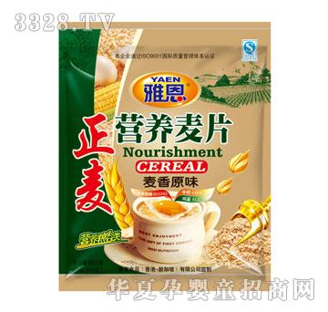 �Ŷ���������ԭζ�I(y��ng)�B(y��ng)��Ƭ600g