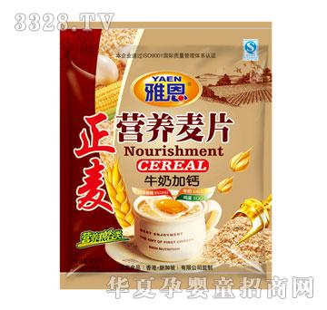 �Ŷ�����ţ�̼��}�I(y��ng)�B(y��ng)��Ƭ600g