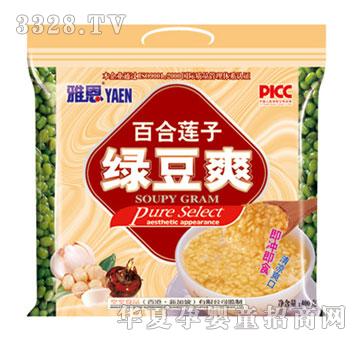 �Ŷ��ٺ�ɏ�ӾG��ˬ360g