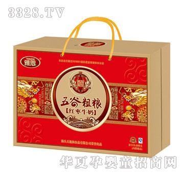 �Ŷ���ȴּZ�t��ţ��600g�Y���b