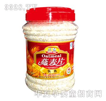 �Ŷ��o(w��)�Ǽ�ʳ����Ƭ900g