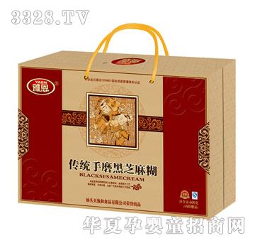 �Ŷ����y(t��ng)��ĥ��֥���600g�Y���b
