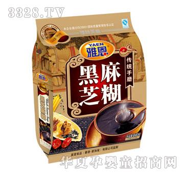 �Ŷ����y(t��ng)��ĥ��֥���640g