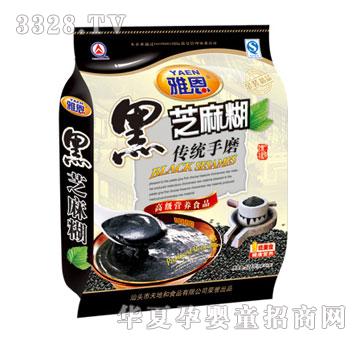 �Ŷ����y(t��ng)��ĥ��֥���528g