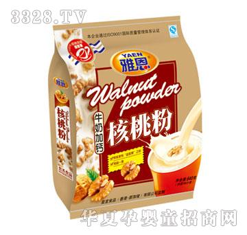 �Ŷ�ţ�̼��}���ҷ�640g