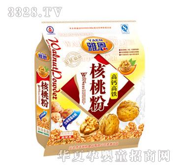 �Ŷ����}���F���ҷ�528g