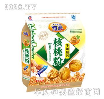 �Ŷ�ţ�̼��}���ҷ�528g