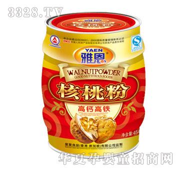 �Ŷ����}���F���ҷ�454g