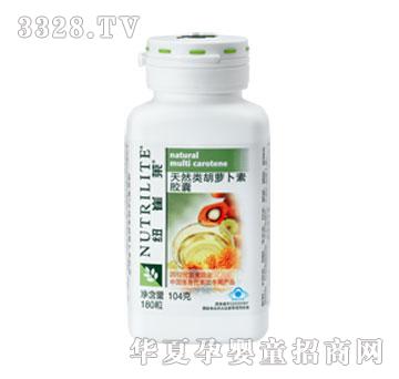 �~���R��Ȼ��}�����z��