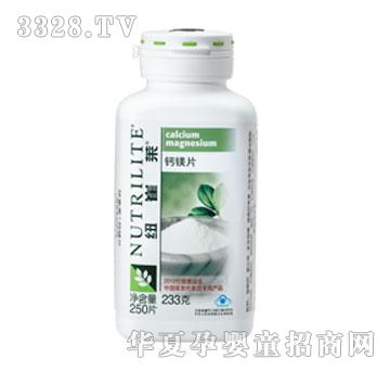 �~���R�}�VƬ