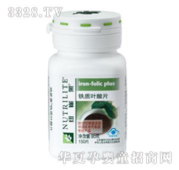 �~���R�F�|(zh��)�~��Ƭ