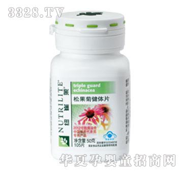 �~���R�ɹ��ս��wƬ