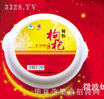 ���z����w��