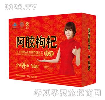 ���z���20g