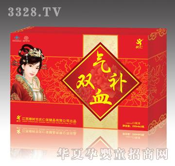 ��Ѫ�p�a�ڷ�Һ