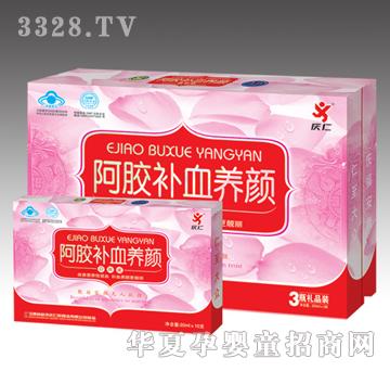 ���z�aѪ�B(y��ng)ڷ�Һ