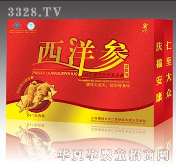 �M���b���󅢿ڷ�Һ