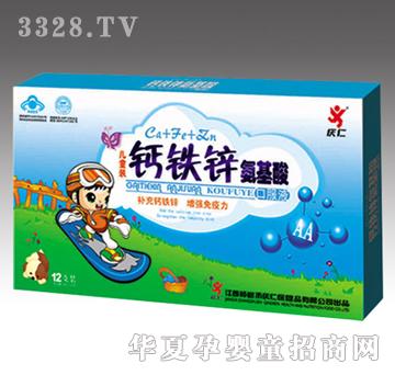 �F�\�}������ڷ�Һ