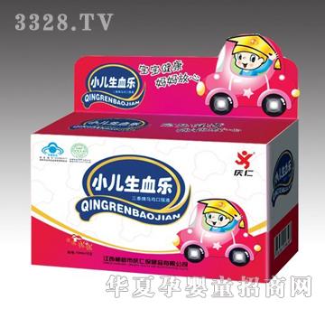 С����Ѫ��