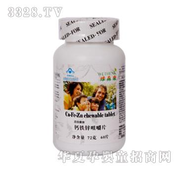 ��˹���}�F�\�׽�Ƭ