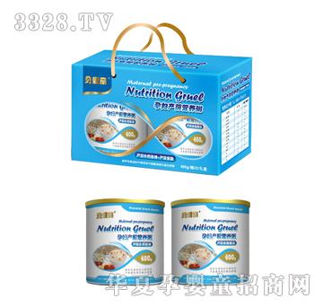 ؐ�����a(ch��n)ǰ�a�}�F�\+�a(ch��n)ǰ��̥