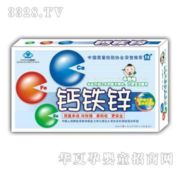 ǧ�݃��ƺ����}�F�\�w��