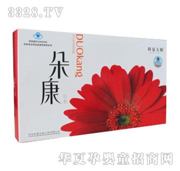 ǧ�݃��俵�z��