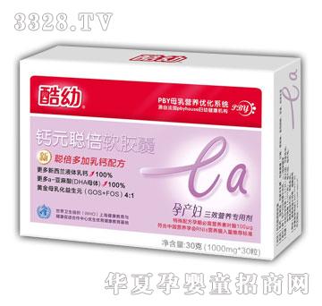 �����}Ԫ��ܛ�z�ң��Юa(ch��n)�D�䷽��