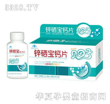 �V���\�����}Ƭ