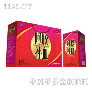 �V��(l��i)���z�a(b��)Ѫ�ڷ�Һ