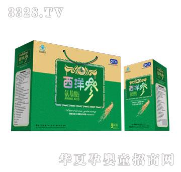 �V��(l��i)���󅢰�����ڷ�Һ