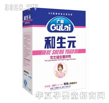 �V��(l��i)����Ԫ��������Ůʿ�ͣ�