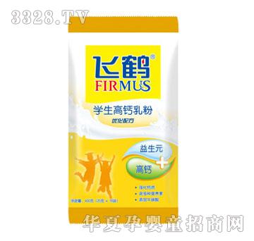 �w�Q������یW(xu��)�����}���