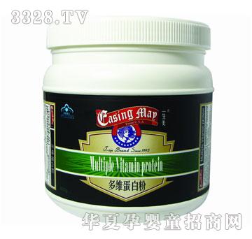 һ������S���׷ۣ�������һ�I(y��ng)�B(y��ng)�أ�