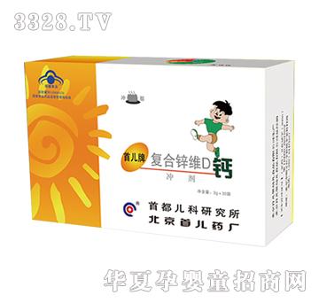 ��Ȼ�����׃���(f��)���\�SD�}�_��