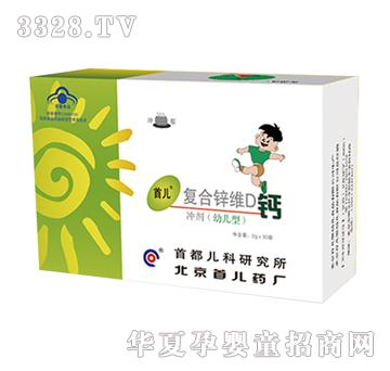 ��Ȼ�����׃���(f��)���\�SD�}�_�����׃��ͣ�