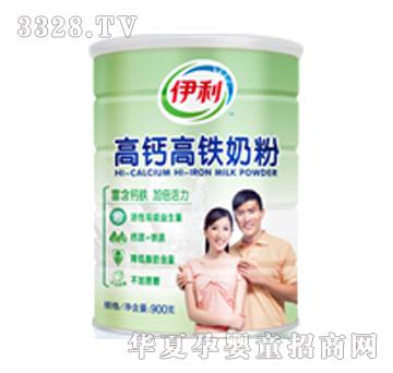 �����������}���F�̷ۣ� ��900g