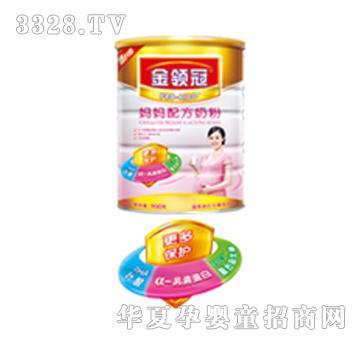 �������I(l��ng)�ڋ����䷽�̷ۣ� ��