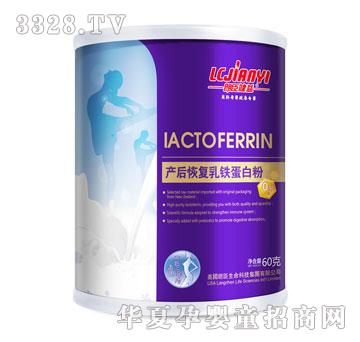 �ʳ�60g�a(ch��n)��֏�(f��)��(f��)�����F���׷�