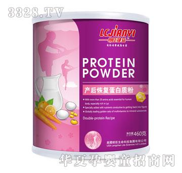 �ʳ�460g�a(ch��n)��֏�(f��)�����|(zh��)��